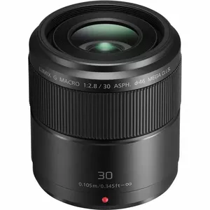 Makro objektīvs Panasonic Lumix G Macro 30mm F2.8 ASPH MEGA O.I.S.