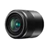 Makro objektīvs Panasonic Lumix G Macro 30mm F2.8 ASPH MEGA O.I.S. Photo 3