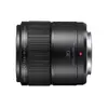 Makro objektīvs Panasonic Lumix G Macro 30mm F2.8 ASPH MEGA O.I.S. Photo 4