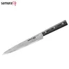 Samura Damascus 67 Slicing Knife 195mm Photo 2