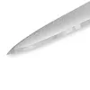 Samura Damascus 67 Slicing Knife 195mm Photo 8