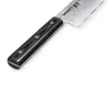 Samura DAMASCUS 67 Chef’s Knife 240mm Photo 9