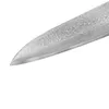 Samura DAMASCUS 67 Chef’s Knife 240mm Photo 8