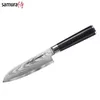 Samura Santoku 145 мм AUS-10 дамасский нож Photo 2