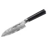 Samura Santoku 145 мм AUS-10 дамасский нож Photo 4