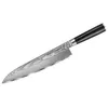 Šefpavāra nazis Samura Damascus SD-0087 240 mm Photo 2