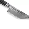 Samura DAMASCUS SD-0043 Nakiri virtuves nazis 167 mm Photo 3