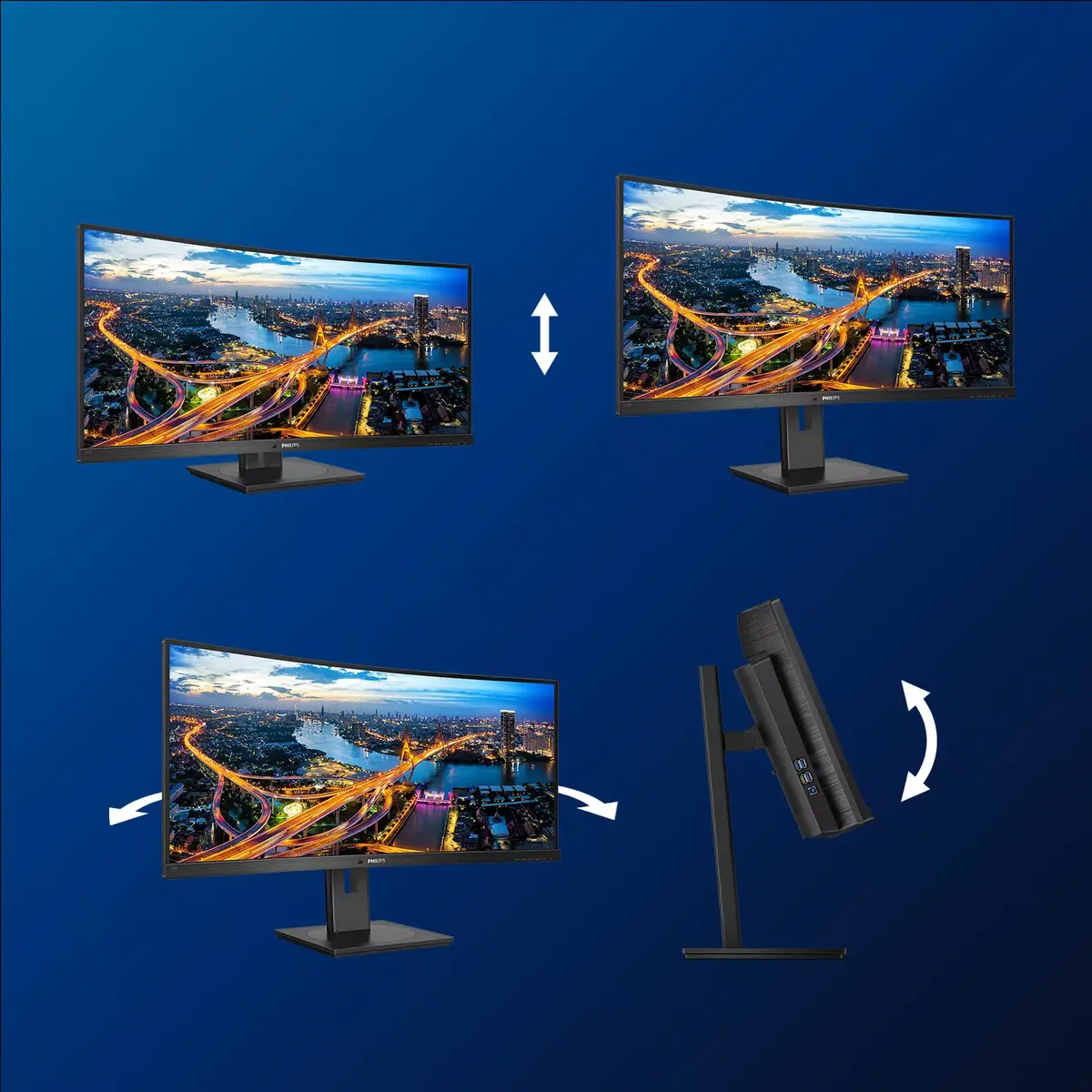 Philips B Line 346B1C/00 monitors Photo 3