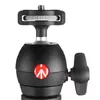 Manfrotto MKCOMPACTLT-RD Photo 4