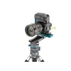 Крепление для камеры Novoflex VR-SYSTEM III Photo 2