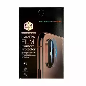 N/A Iphone 11 Pro Tempered Glass for camera (back)  