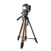 Штатив Nedis TPOD2300BZ Photo 2