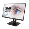 Монитор ASUS VA24DQLB Photo 6
