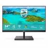 Монитор Philips E Line 245E1S/00 Photo 2