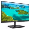 Монитор Philips E Line 245E1S/00 Photo 3