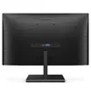 Монитор Philips E Line 245E1S/00 Photo 5