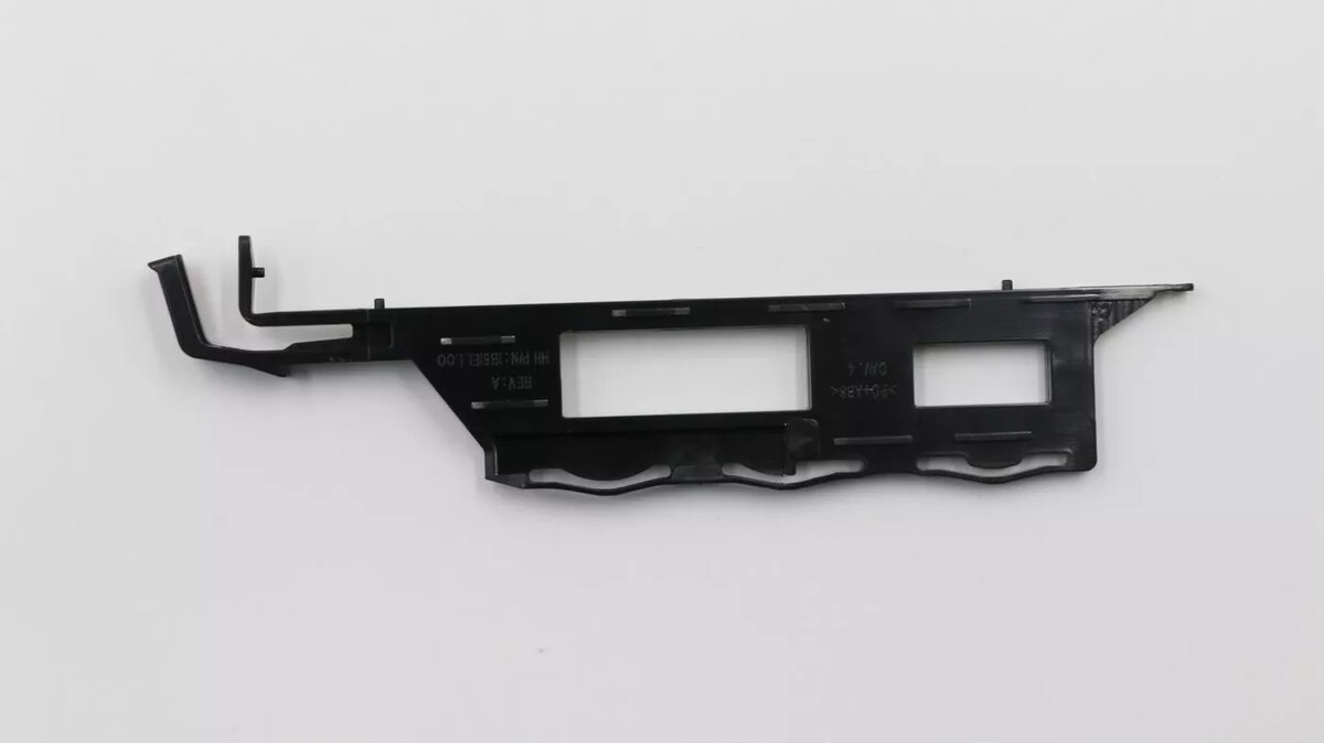 Optiskā diska stiprinājums Lenovo 704AT Slim