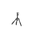 Штатив Cullmann RONDO 400T RB6.5 Photo 2
