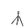 Штатив Cullmann RONDO 430TM RB6.5 Photo 2