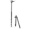 Штатив Cullmann RONDO 480M RW20 Photo 3