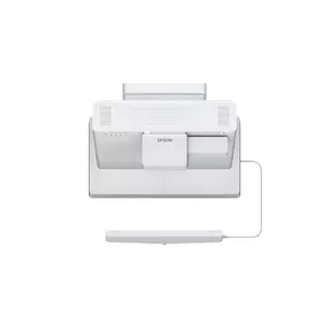 Проектор Epson EB-1485Fi Ultra short throw