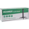 Ceiling mount InLine Basic 23121A Photo 4