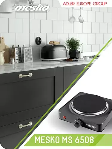 Варочная панель Mesko Home MS 6508 Photo 9