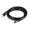 DisplayPort pagarināšanas kabelis CLUB3D 8K60Hz DSC 1.2 HBR3 Photo 3