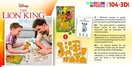 Clementoni Lion King 3D пазл — 104 детали Photo 3