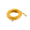 LANBERG Cat6 F/UTP (FTP) патч‑кабель 10 м Photo 2