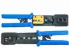 Кримпер LANBERG NT-0204 для RJ-45 Photo 4