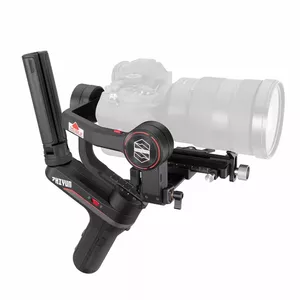 Hand camera stabilizer Zhiyun Tech Weebill S Grey