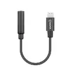 Mobile Phone Cable BOYA BY-K3 Photo 2