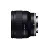 Широкоугольный объектив Tamron 24mm F/2.8 Di III OSD M1:2 Photo 3