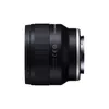 Широкоугольный объектив Tamron 24mm F/2.8 Di III OSD M1:2 Photo 5