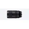 Зум-объектив Sony SEL70350G Photo 2