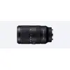 Зум-объектив Sony SEL70350G Photo 3