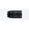 Зум-объектив Sony SEL70350G Photo 4
