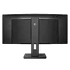 Monitors Philips B Line 345B1C/00 Photo 3