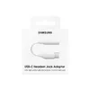 USB adapter EE-UC10J Photo 5