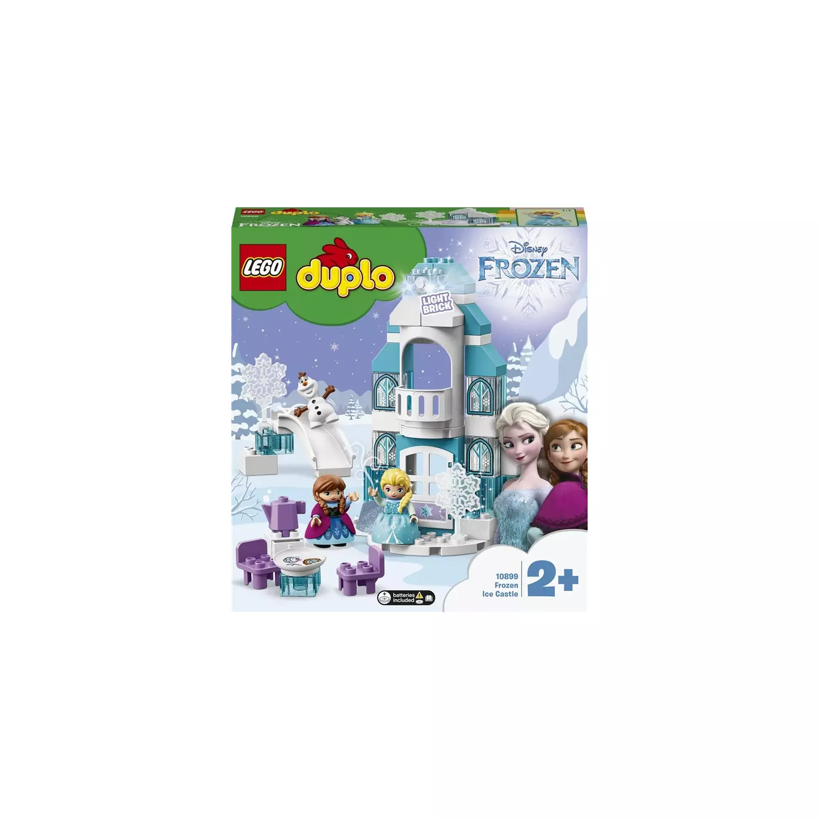 LEGO 10899 Photo 1