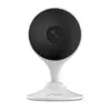 IMOU Cue 2 IP kamera IPC-C22E 2 MP 1920×1080 Photo 7