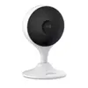 IMOU Cue 2 IP kamera IPC-C22E 2 MP 1920×1080 Photo 9