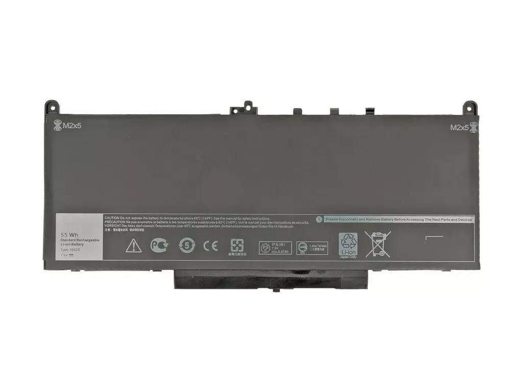 Akumulators MITSU priekš Dell Latitude E7270 E7470 55 Wh Photo 5