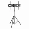 Monitor Mount SBOX FST-846 Photo 3