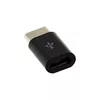 Cable gender changer SBOX AD.USB-C B Photo 2