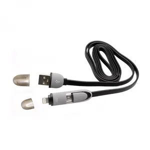 USB A Male to Micro USB + 8-pin iPh Male Cable SBOX 1m Black
