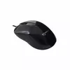 Optical Mouse Sbox M-901 Photo 2