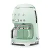 Smeg DCF02PGEU pilienu kafijas automāts Photo 4