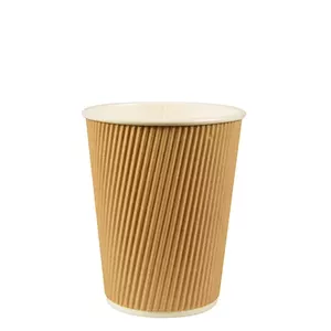 Disposable Cup Papstar PAP86270 200 ml Cardboard